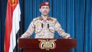 Yemen'deki İran destekli Husiler, Aden Körfezi'nde İsrail'e ait bir gemiyi