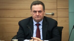 CHP Gençlik Kolları, İsrail Dışişleri Bakanı Israel Katz'ın Ekrem İmamoğlu