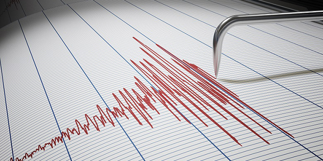 Tunceli’de 4.1 büyüklüğünde deprem Merkez üssü Tunceli'nin Pülümür ilçesi olan 4.1 büyüklüğünde deprem meydana