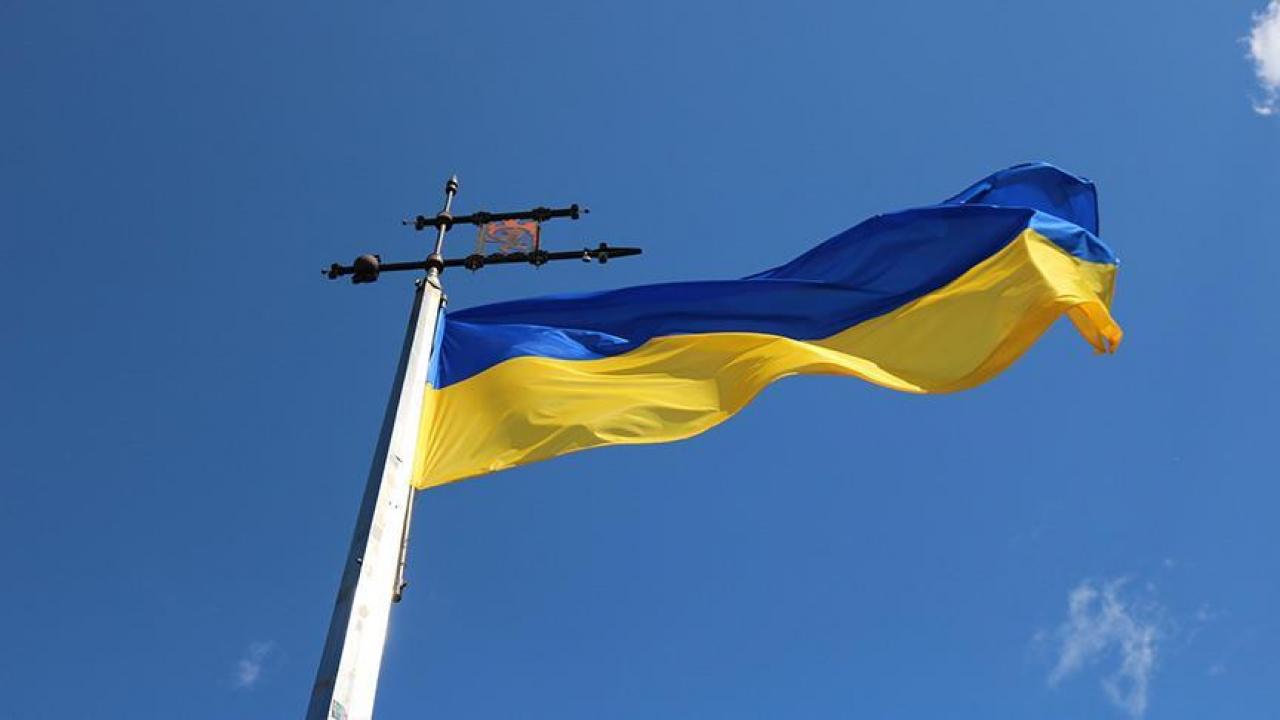 Ukrayna Stratejik Endüstriler Bakanı, Adalet Bakanı, Çevre Koruma ve Doğal