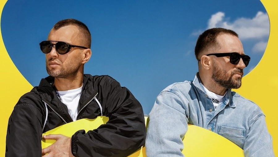 Artur Kryvenko ve Vitaliy Limarenko'dan oluşan Ukraynalı DJ ve müzik