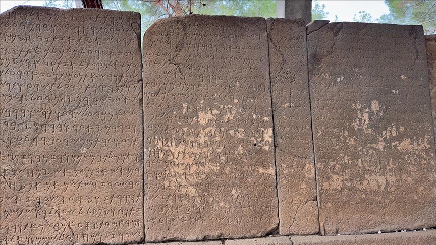 Osmaniye’nin Kadirli ilçesinde bulunan ve UNESCO Dünya Belleği Uluslararası Kütüğü’nde