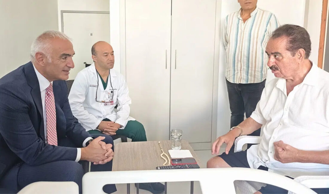 Kültür ve Turizm Bakanı Mehmet Nuri Ersoy, Ankara Bilkent Şehir