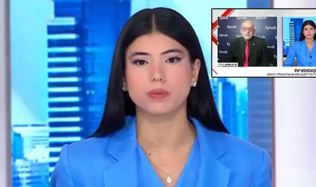 İsrail merkezli Kanal 14 televizyonunda canlı yayına katılan Orta Doğu