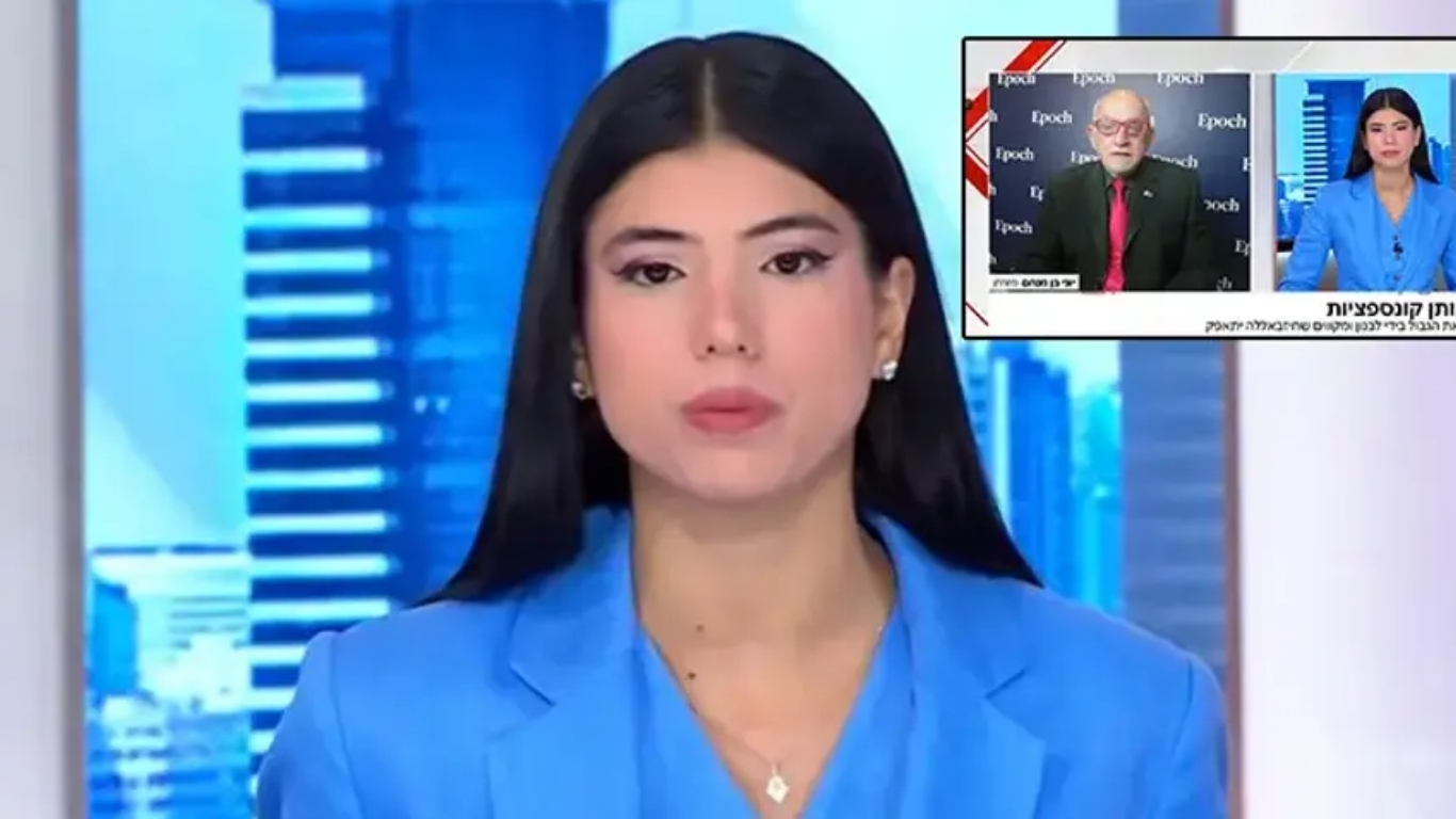 İsrail merkezli Kanal 14 televizyonunda canlı yayına katılan Orta Doğu